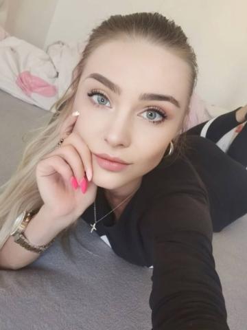 Карина